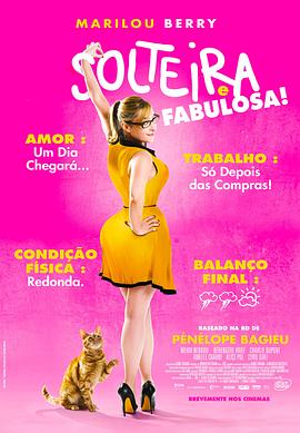 天河网站优化推广费用