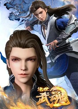 seo优化课程培训